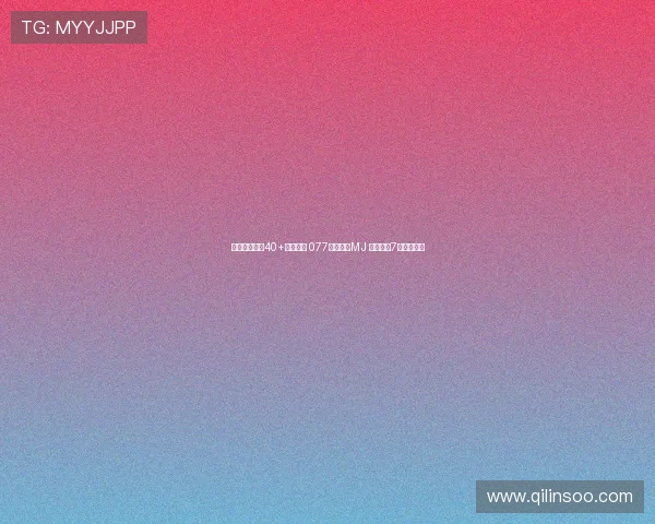 开季连续两场40+极为罕见 077比肩浓眉MJ 大帅创下7场连砍纪录