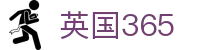 365英国上市(集团)有限公司-Official website
