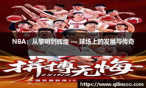 MK体育在线投注