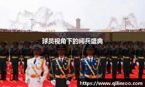 MK体育在线投注